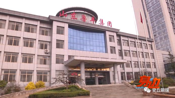 好品山東看安丘 | 預制菜生產(chǎn)鏈不斷線(xiàn) 